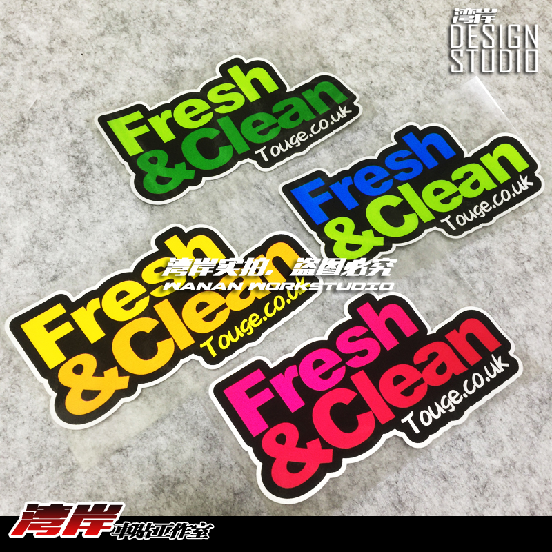 HF低趴风格车贴LowFreshCLEAN