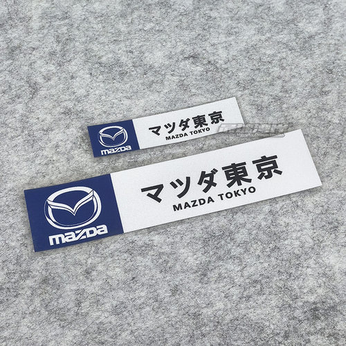 防水防晒反光车贴jdm日规mazda