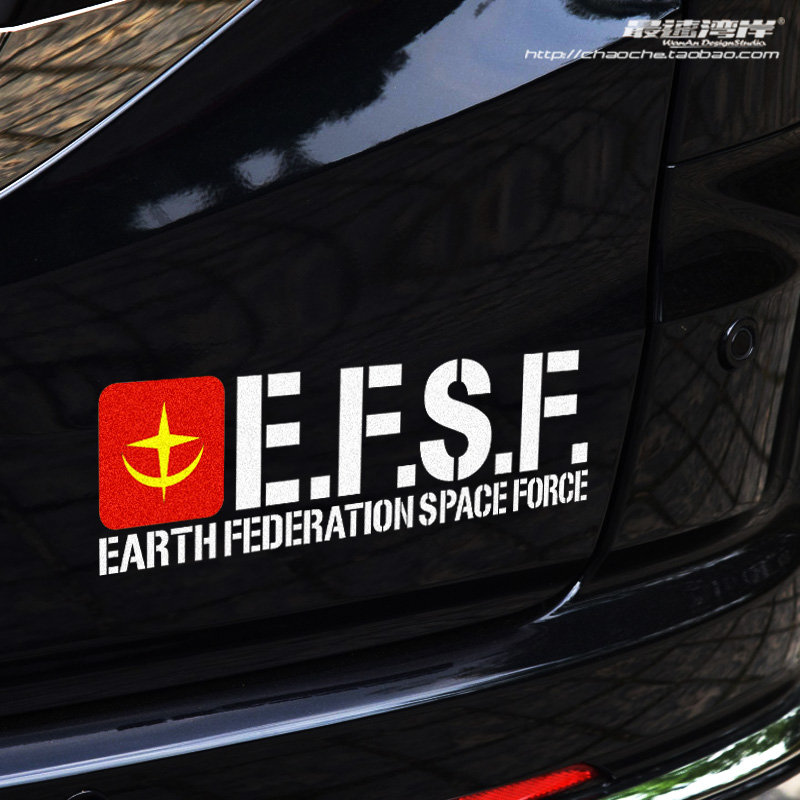 最速湾岸车贴二次元敢达联邦efsf