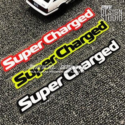 最速湾岸大排量机械改装双色车贴