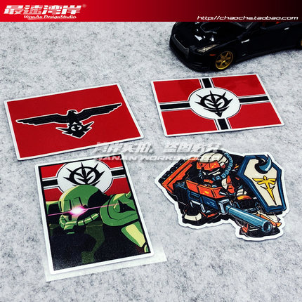 最速湾岸 反光贴ACG动漫卡通车贴RX78 ZAKU高达机器人ZEON吉翁军