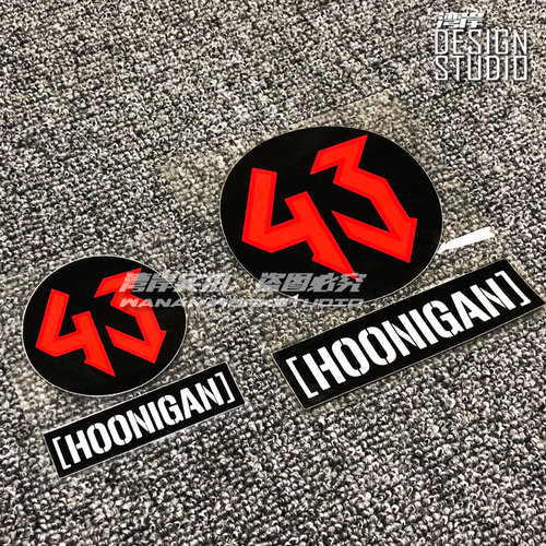 砖叔圆标黑底HOONIGAN贴纸