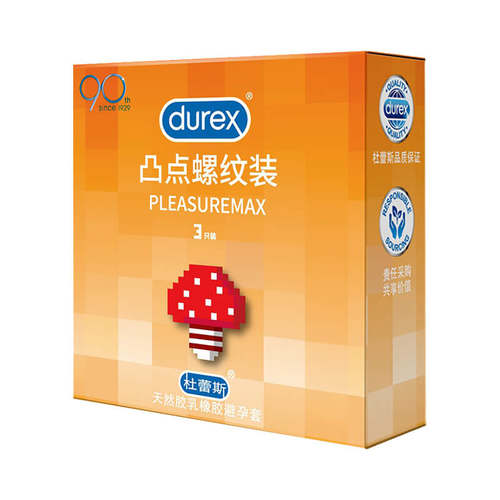 杜蕾斯凸点螺纹安全套3只装