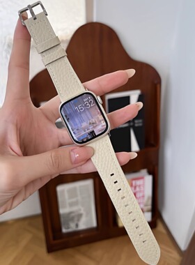 适用苹果手表表带s11高级感真皮iwatch987se星光色柔软鱼子酱羊皮