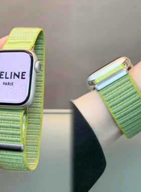 iwatch新款山地纹魔术贴s11表带适用s10苹果手表SE2男女6789舒适