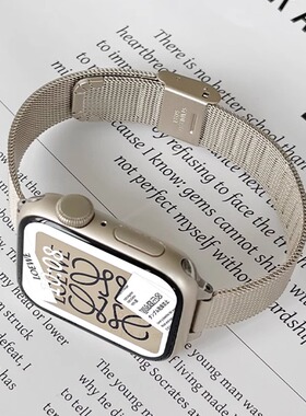 iwatch高级感金属s10表带适用苹果手表applewatch987se小香风链条