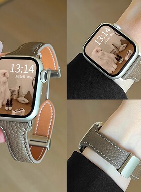 适用苹果手表applewatch女款iwatchs98手表带磁吸s10高级感真皮se