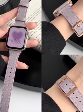 高级感真皮鱼子酱iwatch10表带适用苹果s11手表987654se3代秋冬女