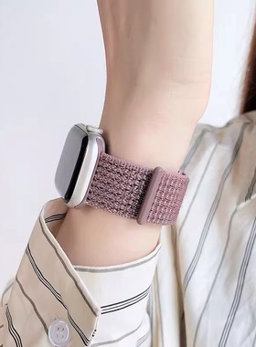 适用苹果手表iwatch8765高级感紫色回环舒适applewatchs9运动表带