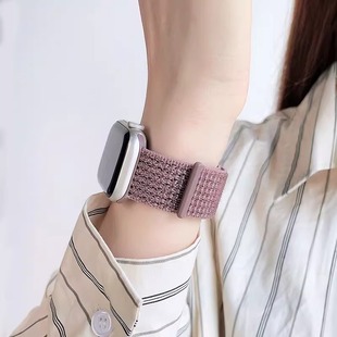 适用苹果手表iwatch8765高级感紫色回环舒适applewatchs9运动表带