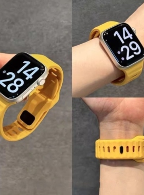 新款高级感黄色硅胶iwatch表带S11适用苹果applewatch女9运动10SE
