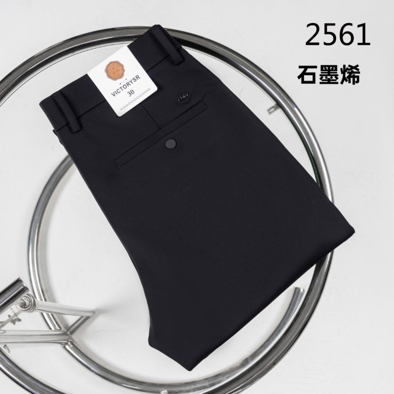 金狐狸商场实体同款长裤男长裤免烫商务休闲高端垂感长裤高级