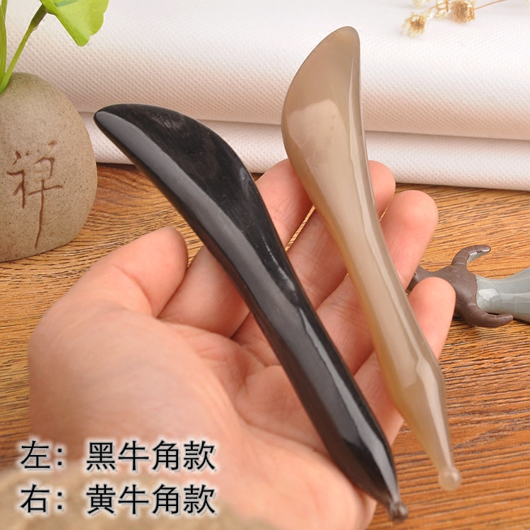 黑牛角白牛角板按摩笔面部眼部眼霜导入棒刮脸棒灌肤脸部美容工具