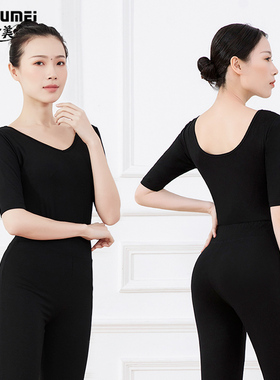 形体礼仪训练服装女上衣V领圆领修身优雅培训舞蹈服练功服莫代尔