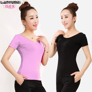 舞蹈上衣女成人夏季短袖圆领演出服艺校形体跳操服练功服拉丁舞服