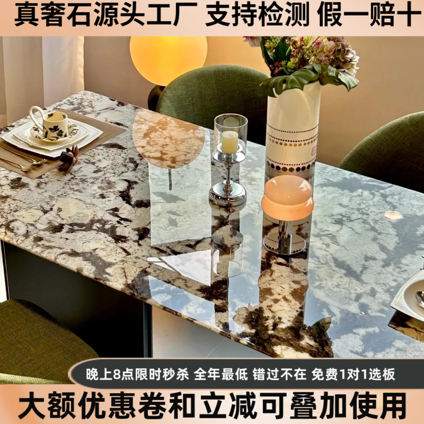 进口纯天然奢石雪山飞狐长桌方形家用高档豪宅天然大理石饭桌长桌