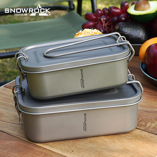 SNOW ROCK纯钛方形饭盒户外餐具露营炊具密封餐盒野餐便当盒学生