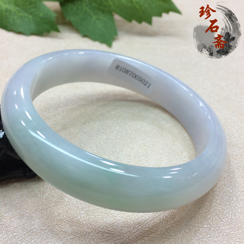緬甸玉石天然A貨翡翠手鐲老坑紫羅蘭糯種飄花油青玉鐲子證書包郵