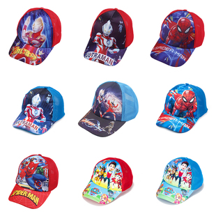 有趣的鸭舌帽春夏款卡通帽子宽檐遮阳休闲棒球帽小头围2-10岁儿童