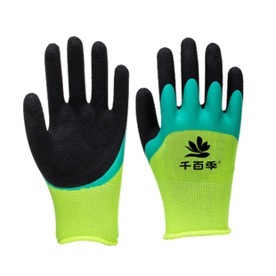 【直播福袋专享】千百季乳胶手套