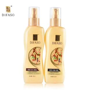 蒂花之秀八植精华啫喱水亮泽补水保湿动感丰盈造型强力定型