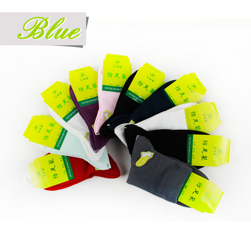 欧蒂爱防裂男女松口袜子五送1双