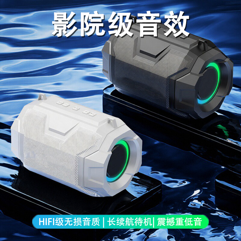 黑色无线蓝牙音箱桌面音箱重低音音响家用小音箱360立体环绕音响