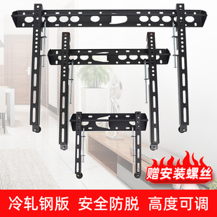 通用电视机挂架WH404BWH604支架32 80寸壁挂墙可移动