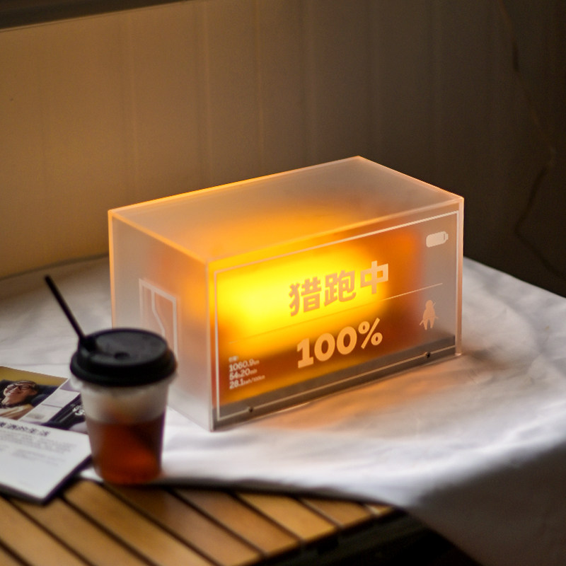 双层磨砂亚克力灯箱 可移动充电广告牌 桌面氛围灯牌定制