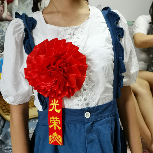 幼儿园大红花入伍光荣退伍参军