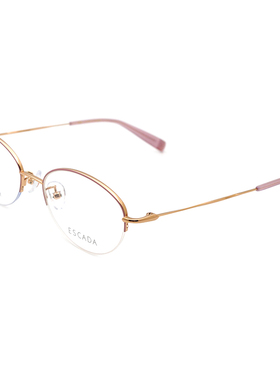 ESCADA爱思卡达眼镜架时尚半框纯钛小脸女士眼镜框可配镜ES1003T