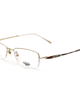 TITANTEC泰坦钛克眼镜架女时尚半框近视眼镜框光学镜钛架TF-1625