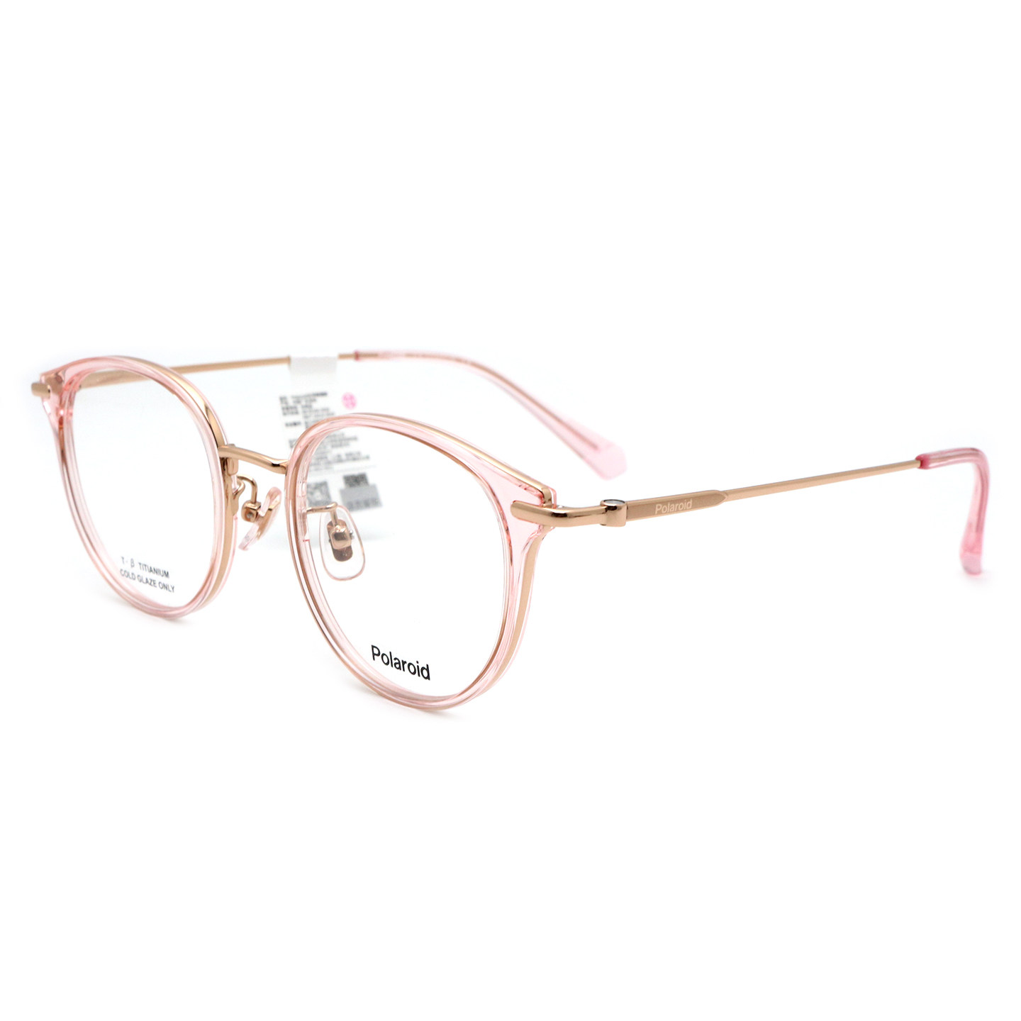 Polaroid宝丽来近视眼镜框架全框男女素颜镜小清新时尚款 0215F