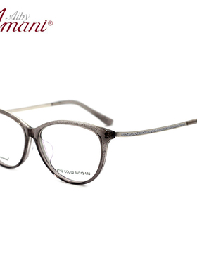 Aibyamani爱阿玛妮时尚女款近视 板材全框眼镜框配镜A712