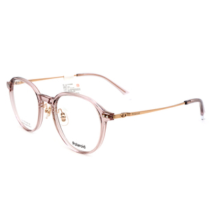 Polaroid宝丽来近视镜架男女轻盈钛架时尚圆框可配防蓝光镜 0100F