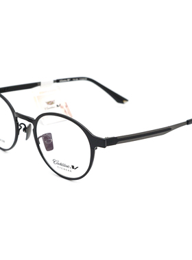 Cadillac凯迪拉克时尚近视眼镜架休闲全框纯钛商务超轻镜框C3069D