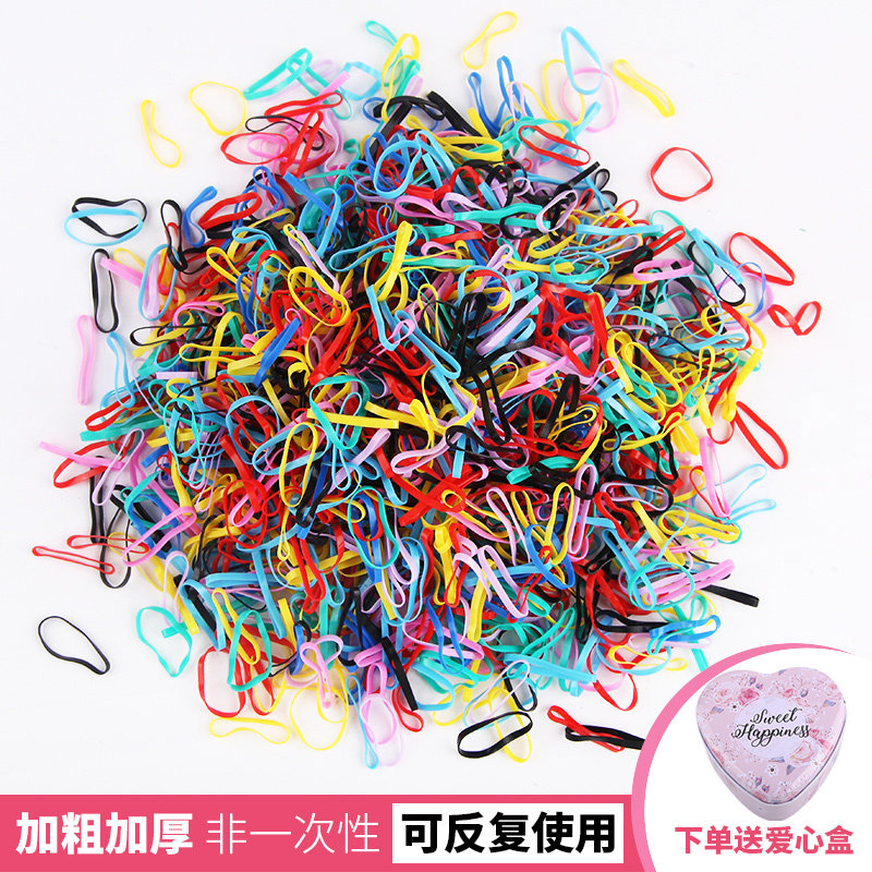 儿童小号糖果色不伤发饰品橡皮筋