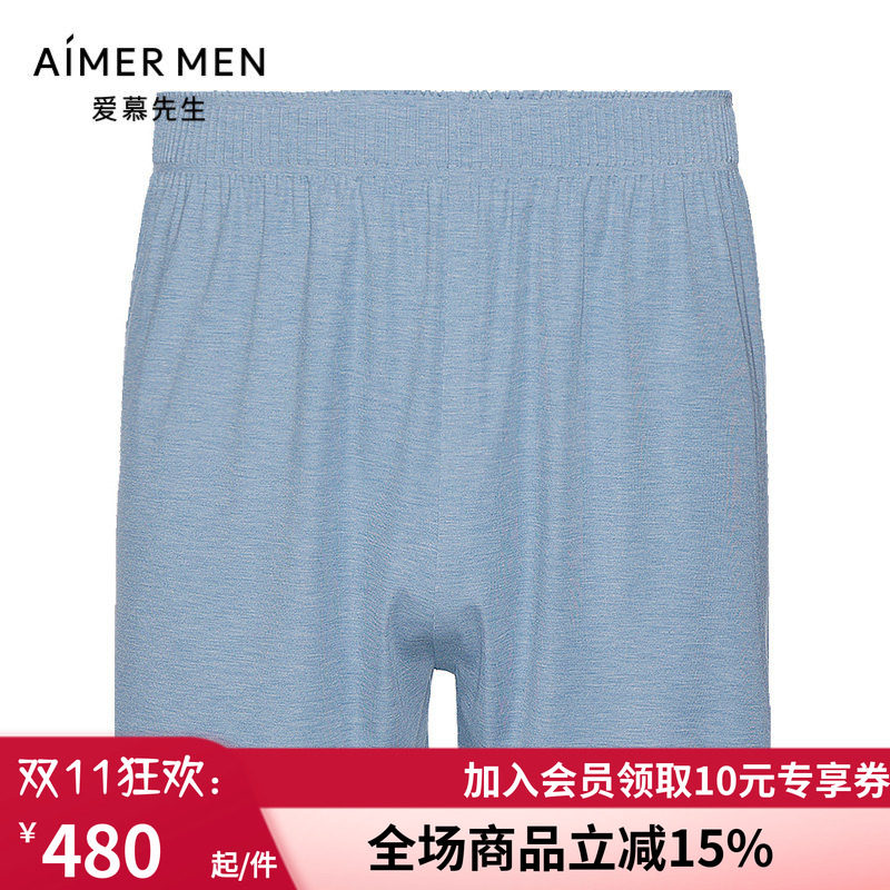 植物染家居短裤男士短款睡裤