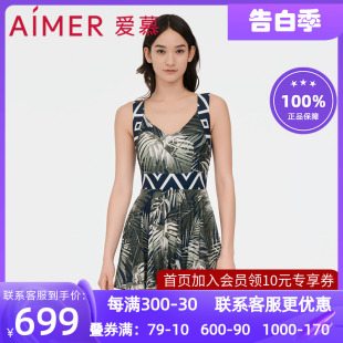 连体泳衣AM688062 爱慕泳衣女棕榈格调夏季 无胸垫遮肚显瘦V领裙式