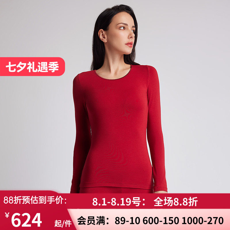 LaClover轻暖女红色打底保暧