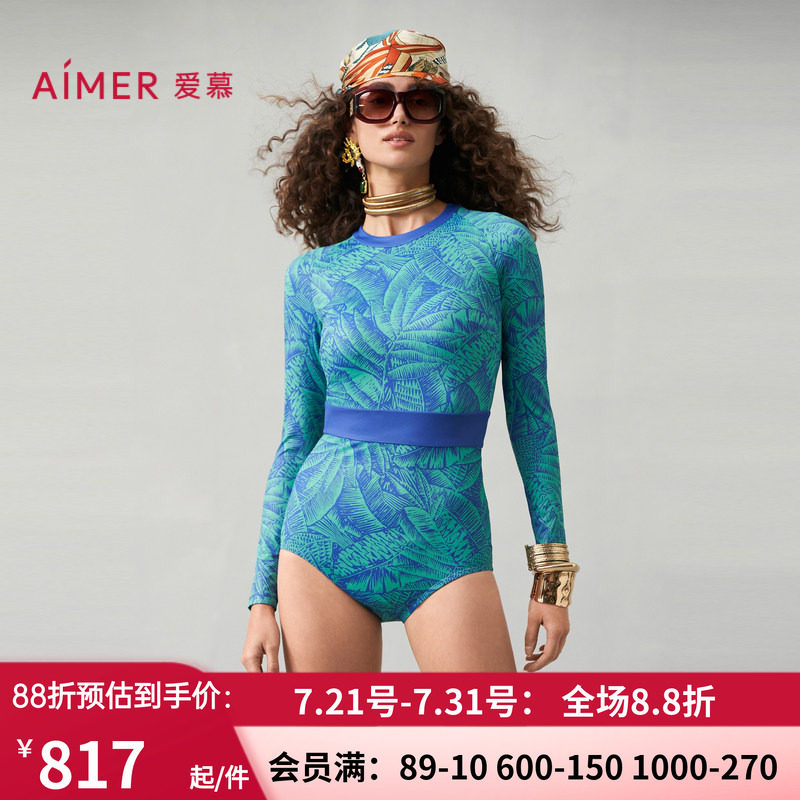 海边长袖游泳衣时尚防晒泳装