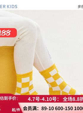 3双装 爱慕儿童棉袜中筒袜男孩女孩A类袜子 AK194B291/AK194B293