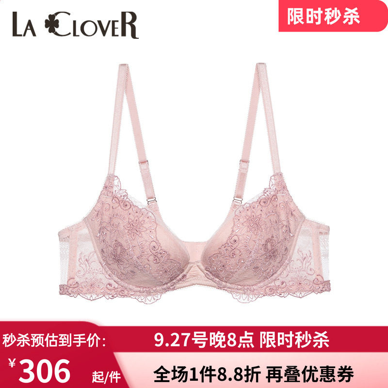 爱慕蕾丝花朵无纺布文胸