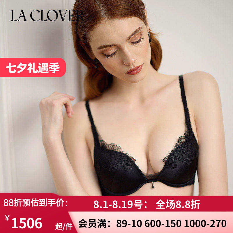 兰卡文(LA CLOVER)繁花之境系列4/4模杯文胸聚拢内衣女LC11YD1