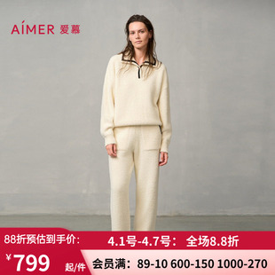 女加绒套头白色家居服套装 AM46A132 24秋冬中厚睡衣 爱慕冬日摩卡