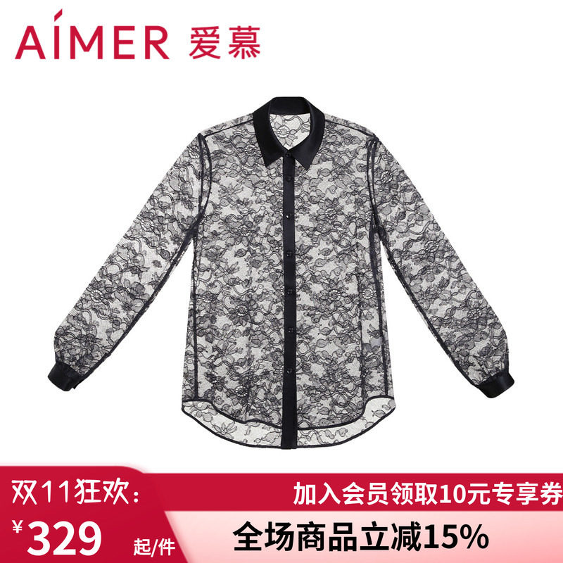 爱慕性感宽松长袖系扣衬衫