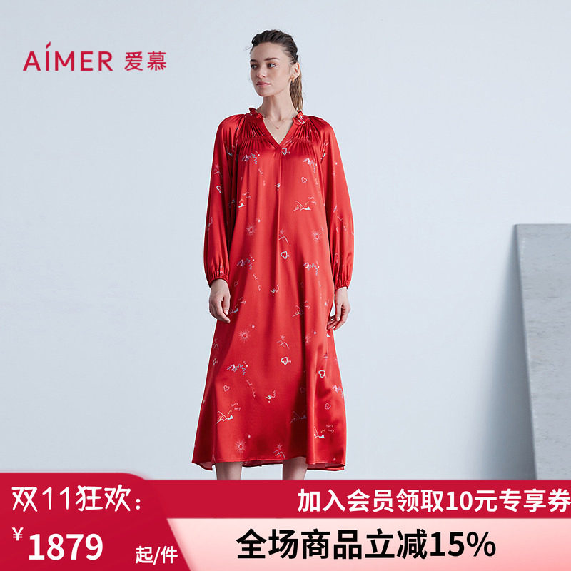 桑蚕丝红色九分袖中长睡裙