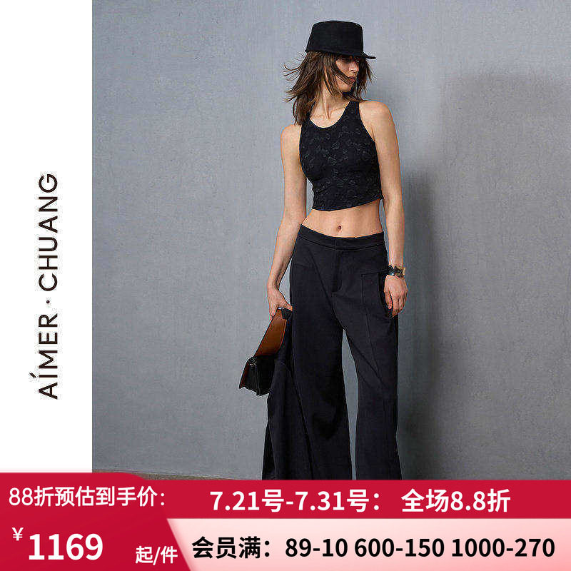 爱慕·CHUANG穿梭7女士24秋冬外穿休闲双面布阔腿裙裤CA821431