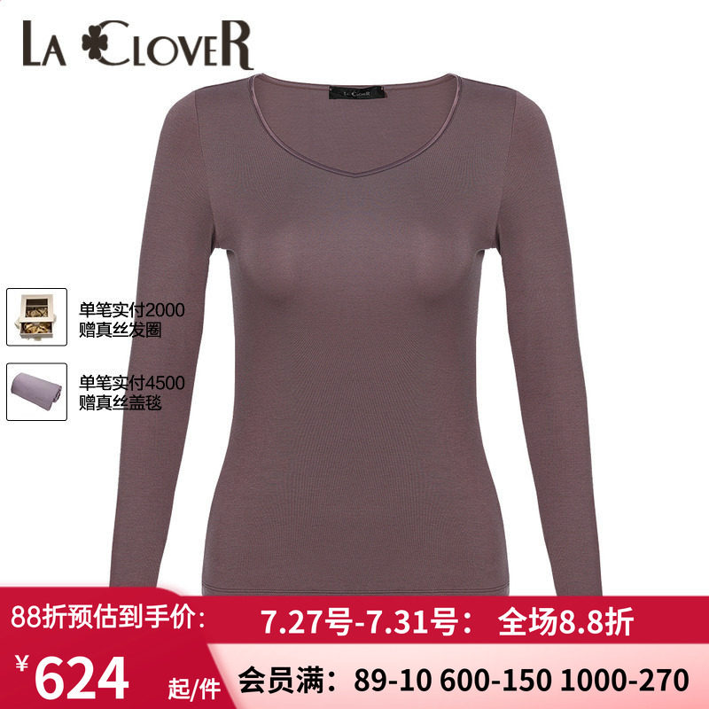 LaClover长袖上衣贴身保暖打底