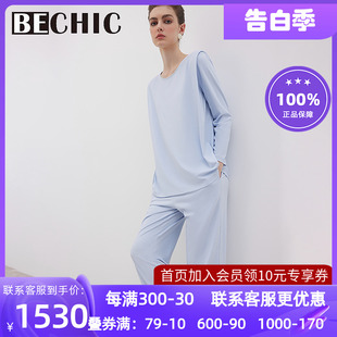 新品 BeChic Only BC46BU1 one分身家居套装 女春秋纯色睡衣裤